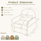 33.5" Mordern Accent Chairs,Reading Chair with Storage,Single Sofa in Chenille Fabric for Living Room, Bedroom and Compact Spaces. (Beige)