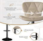 Bar Stools Set of 1,Adjustable Swivel Barstools, Faux Leather Bar Chairs,Upholstered Counter Height with High Backrest for Kitchen Island,Khaki
