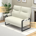 Faux Leather Loveseat Couch for Living Room Bedroom Office, Small Sofa 2 Seater Couch with Flip Up Tray Table Side Pockets Leather Loveseats, Beige