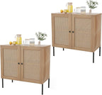 COSTWAY Buffet Cabinet with Storage, Storage Sideboard with Rattan Decorated Doors, Adjustable Shelf, Metal Legs, Accent Cabinet, Buffet Table Credenza for Hallway, Entryway, Living Room (2, Oak)