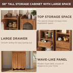 Maupvit 68” Tall Bathroom Storage Cabinet, Narrow Freestanding Cabinet with Fluted Glass Door and Drawer, 3-Tier Adjustable Shelves, Wave-like Panel, 14.9" Wide for Small Space, 8 Compartments, Walnut