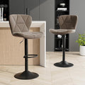 Bar Stools Set of 2,Adjustable Swivel Barstools, Faux Leather Bar Chairs,Upholstered Counter Height with High Backrest for Kitchen Island, Dark Khaki