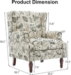 Floral Accent Chair, Retro Modern Farmhouse Wingback Armchair with High Back, Tufted Nailhead Trim & Solid Wood Legs, Upholstered Reading Chair for Living Room, Bedroom, Office (Plants Beige)