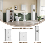 ChooChoo 67" Tall Bathroom Storage Cabinet, Narrow Bathroom Cabinet with 2 Doors and 1 Drawers, Freestanding Cupboard Floor Cabinet with Adjustable Shelves for Living Room, Kitchen, White