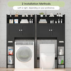 MU Over The Toilet Storage Cabinet with Doors, 32" Bathroom Storage Organizer with Side Shelves, Space-Saving Toilet Storage Rack for Bathroom, Laundry (Black)