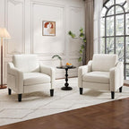 PU Leather Accent Chair Set of 2, Mid-Century Modern Living Room Armchair Sofa with Removable Cushions, Solid Wood Frame & Stitched Armrest Design, Bedroom Chair with Plastic Legs, Beige