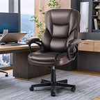 JUMMICO Executive Office Chair High Back Managerial Home Desk Chair, Adjustable Swivel Computer PU Leather Chair with Lumbar Support (Brown)