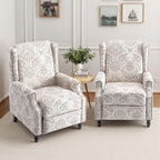 Wingback Recliner Chair Set of 2, Floral Fabric Pushback Recliner Chair, Upholstered Armchair Push Back Recliner, Rivet Trim Single Sofa Accent Chair with Wood Legs for Living Room, Beige