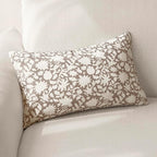 Foindtower Set of 2 Decorative Neutral Floral Lumbar Throw Pillow Covers Accent Farmhouse Cushion Covers Boho Vintage Pillowcase for Couch Sofa Bedroom Living Room Home Decor,12×20 Inch,Tan