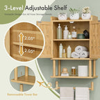 AmazerBath Bathroom Wall Cabinets with Strip Weaving Door, Medicine Cabinets with Towel Bar, Hanging Over Toilet Storage Organizer Cabinet for Small Spaces, Adjustable Shelves, 8.3x16.5x26.6 Inches