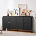 59” Large Buffets Sideboard Cabinet with Storage, Fluted Curved Credenza Buffet Table Storage Cabinet with 4 Doors, Modern Wood Accent Console Table Coffee Bar for Living Room Kitchen Hallway, Black