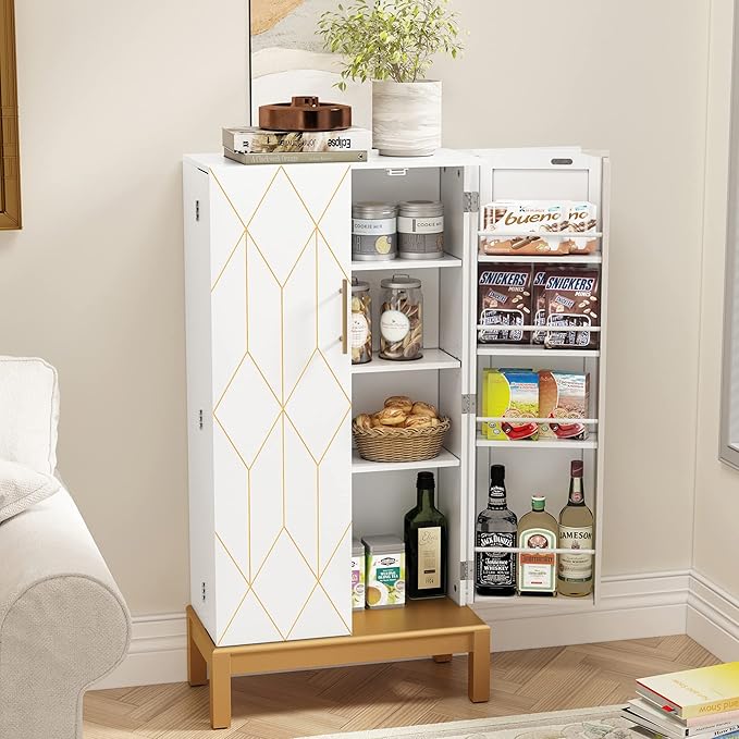 ARTPOWER 45'' Kitchen Pantry Cabinet, 4 - Layer Storage Cupboard with Adjustable Shelves for Storage Cabinet Pantry, Food Pantry Cabinet for Kitchen, Dining Room and Living Room,Gold Legs, White