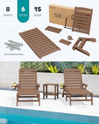 SERWALL Patio Chaise Lounge Chair Set of 2, 78'' Long HDPE Outdoor Lounger, 5 Positions Adjustable Poly Lounge Chair with Rolling Wheels & Cup Holder for Pool, Brown
