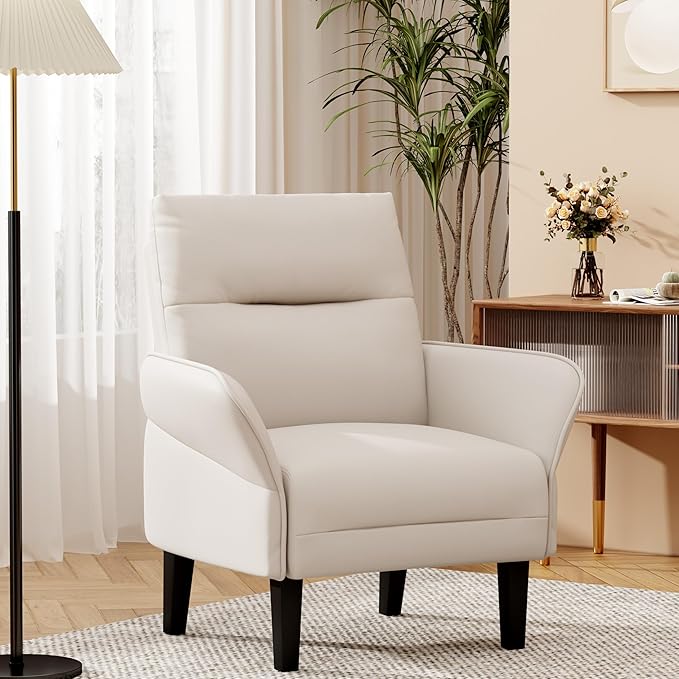 HAOBO Home Modern Accent Chair Upholstered Faux Leather Armchair Living Room Chairs Lounge Side Chairs Office Chair Beige Set of 2