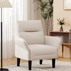 HAOBO Home Modern Accent Chair Upholstered Faux Leather Armchair Living Room Chairs Lounge Side Chairs Office Chair Beige Set of 2