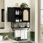RUSTOWN Rattan Bathroom Wall Cabinet, Boho Over The Toilet Storage Cabinet with Arched Rattan Doors, Modern Medicine Cabinet with Adjustable Shelves & Towel Bar (Black, Medium)