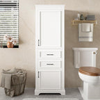 Tall Freestanding Storage Cabinet with 2 Doors & 2 Drawers, Multi-Purpose Organizer with Adjustable Shelf for Bathroom, Office, Living Room, White