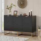Scurrty Sideboard Cabinet with 3 Doors Buffet Cabinet with Adjustable Shelf, Storage Buffet with 3 Doors (Black)