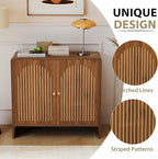 Sideboard Buffet Cabinet with Storage, Wood Arched Storage Cabinet with 2 Doors and Adjustable Shelf, Small Curved Entryway Accent Cabinet for Living Room Hallway Kitchen Dining Room, Walnut