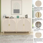 Beige Sideboard Cabinet with 4 Rattan Doors, Rattan Buffet Cabinet with Adjustable Shelves & Pine Legs, Boho Sideboard Buffet for Living Room, Kitchen, Entryway, Beige