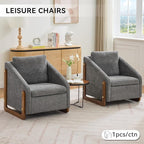 Modern Upholstered Armchair with Wooden Frame, 29" W x 29" D x 29" H, Light Gray Chenille Fabric, Living Room Accent Chair (Grey)