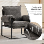 Xifan Modern Comfy Reclining Chair with 6 Angle Adjustable Backrest, Upholstered Accent Chair Fabric Living Room Lounge Chair for Reading Room - Gray, 1PC