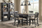 Signature Design by Ashley Tyler Creek Casual Farmhouse 75" Display Cabinet or Bookcase with Drawers and Shelf, Open Lattice Sides, Wood, Gray Black Finish